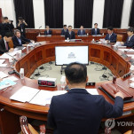 정보위원회 전체회의
(서울=연합뉴스) 황광모 기자 = 22일 서울 여의도 국회에서 정보위원회 전체회의가 열리고 있다. 2025.10.22 [공동취재] hkmpooh@yna.co.kr